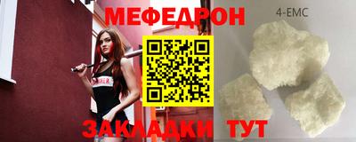 гидропоника Кандалакша