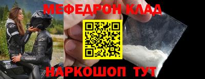 мдпв Канаш