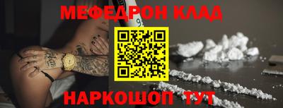 мдпв Канаш