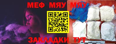 мдпв Канаш
