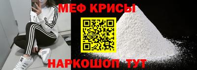 гидропоника Кандалакша