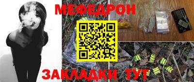 гидропоника Кандалакша