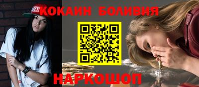 гидропоника Кандалакша