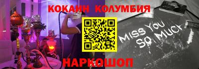 мдпв Канаш