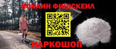 мдпв Канаш
