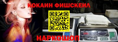 шишки Камышлов