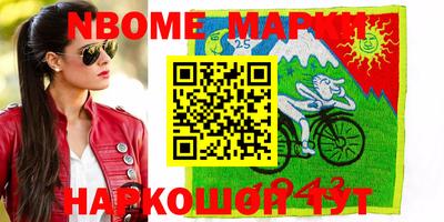 мдпв Канаш