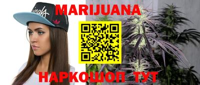 гидропоника Кандалакша