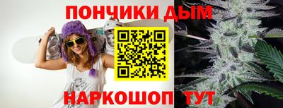 гидропоника Кандалакша