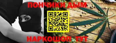 COCAINE Кинель