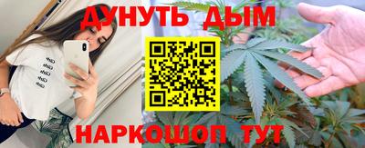 мдпв Канаш