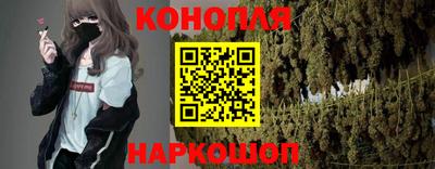 бутират Кимры
