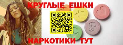 бутират Кимры
