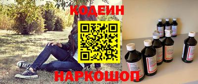 мдпв Канаш