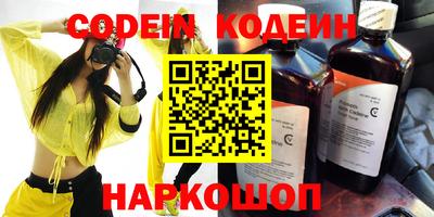 мдпв Канаш