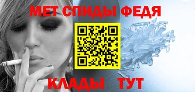 гидропоника Кандалакша