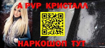бутират Кимры