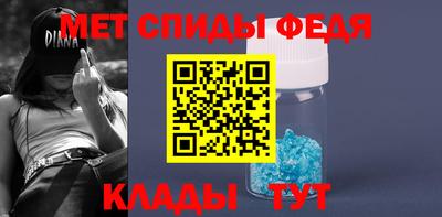 мдпв Канаш