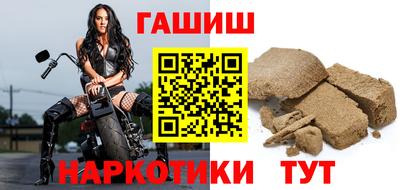 мдпв Канаш