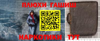 гидропоника Кандалакша