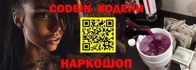 гидропоника Кандалакша