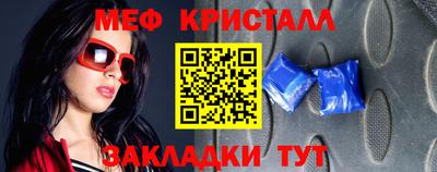 шишки Камышлов
