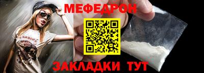 гидропоника Кандалакша