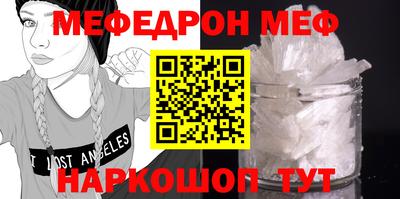 мдпв Канаш