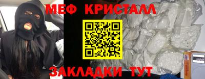 гидропоника Кандалакша