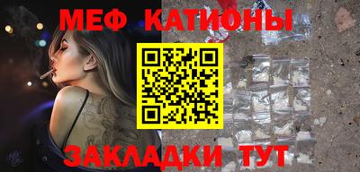 гидропоника Кандалакша