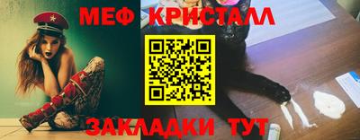 гидропоника Кандалакша